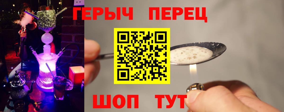 Экстази Ступино