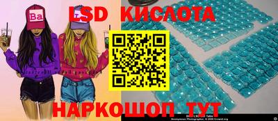 mix Наро-Фоминск