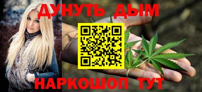 mix Наро-Фоминск