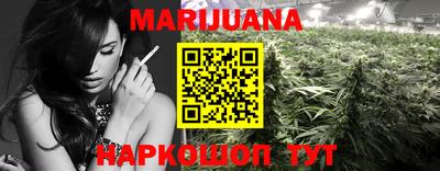 mix Наро-Фоминск