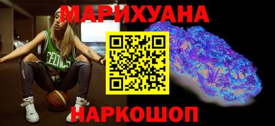 меф Нальчик