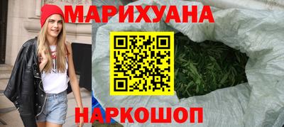 меф Нарткала