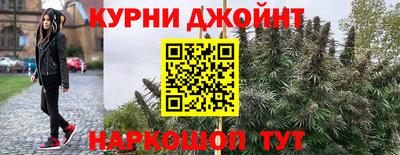 меф Нарткала