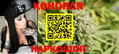 mix Наро-Фоминск