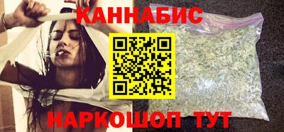 mix Наро-Фоминск