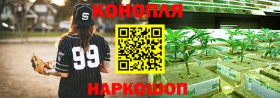 меф Нальчик