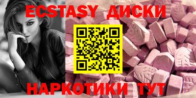 меф Нарткала
