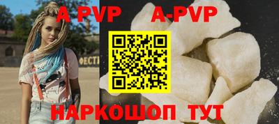 mix Наро-Фоминск