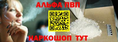 mix Наро-Фоминск