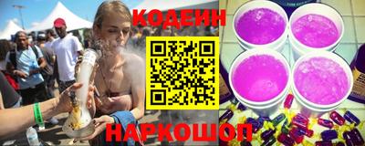 mix Наро-Фоминск