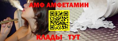 меф Нарткала