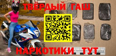 меф Нальчик