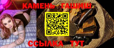 меф Нальчик