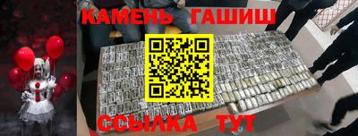меф Нарткала