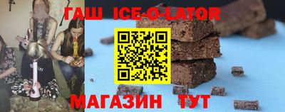 mix Наро-Фоминск
